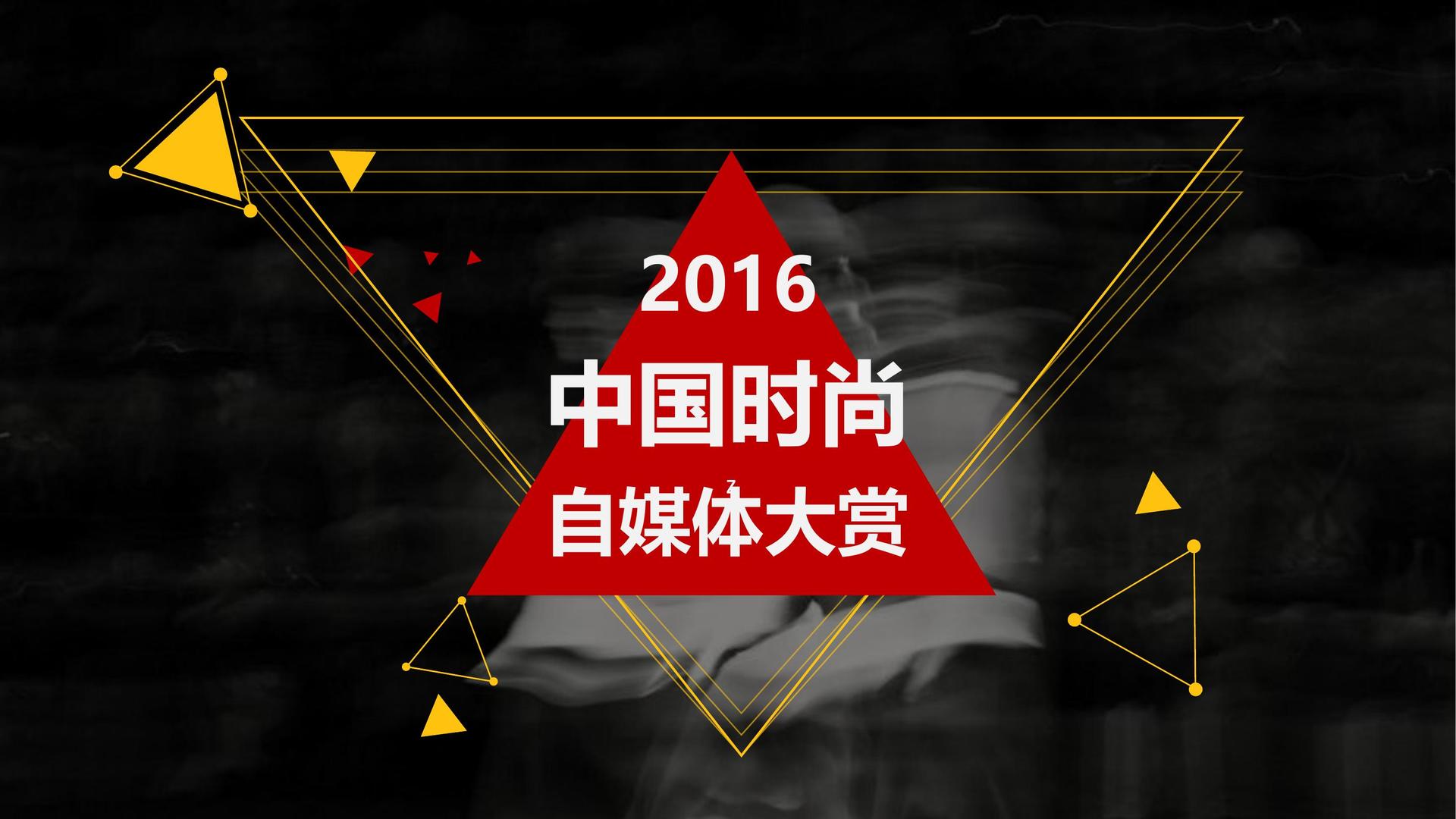 雅风传媒文化完成重点文化项目阶段性成果发布