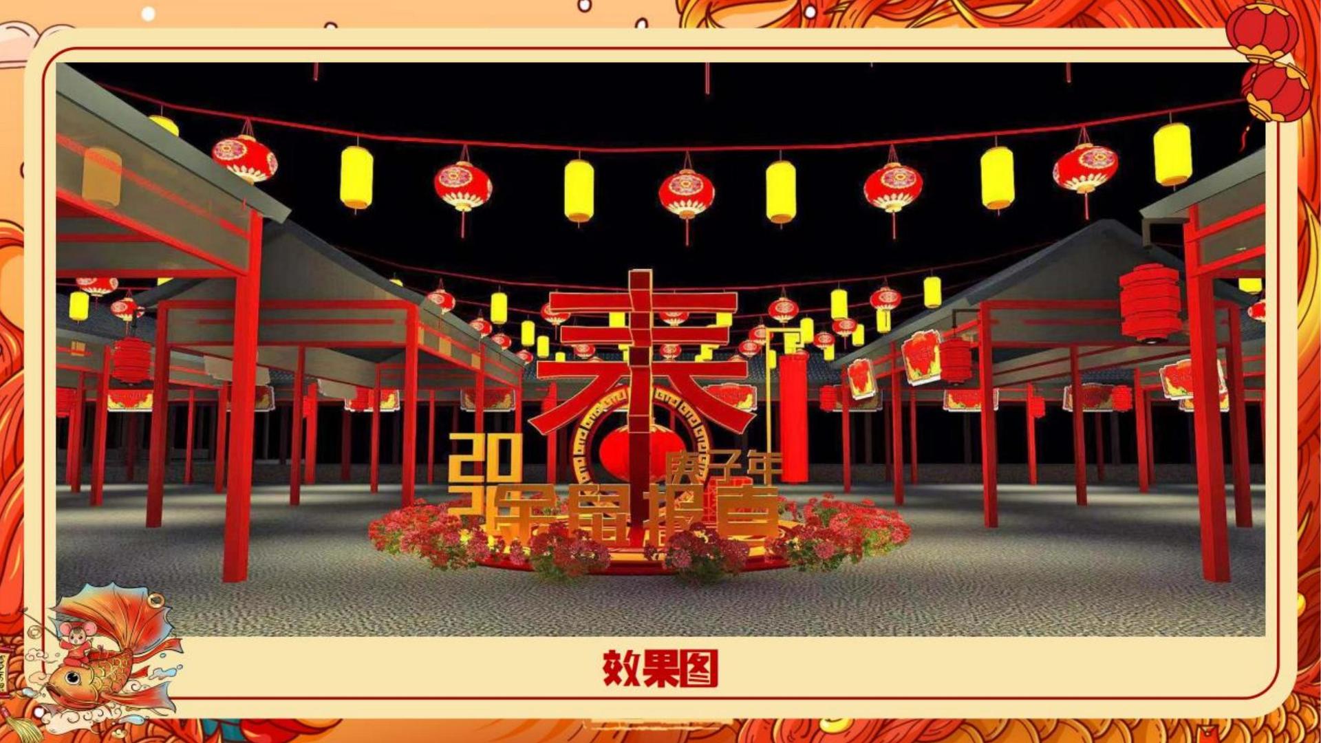 雅风传媒文化发布年度文化趋势研究报告